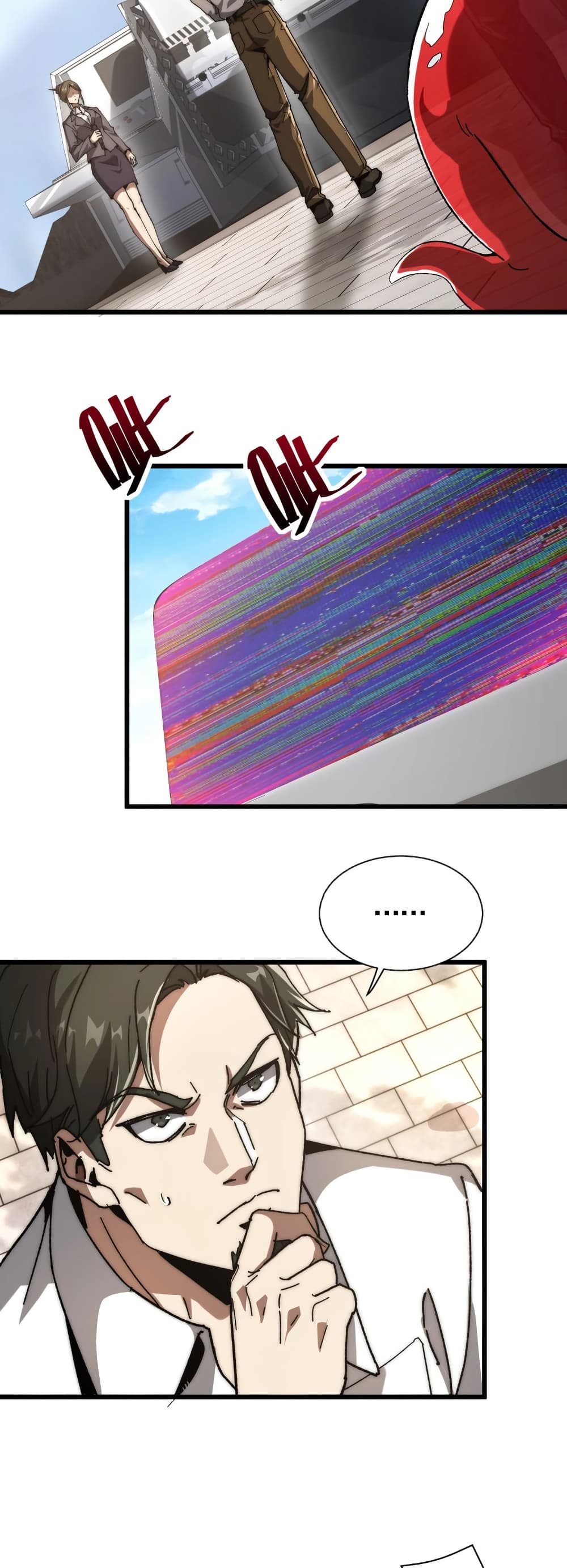 Summon the devil, I am the abyss page 8