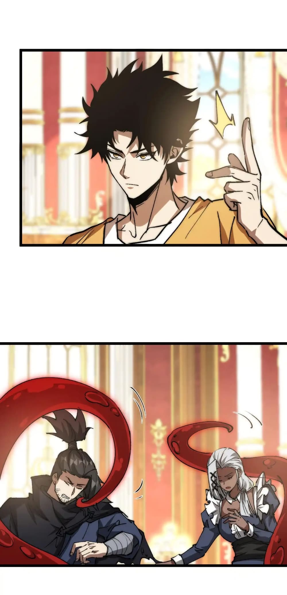 Summon the devil, I am the abyss page 1