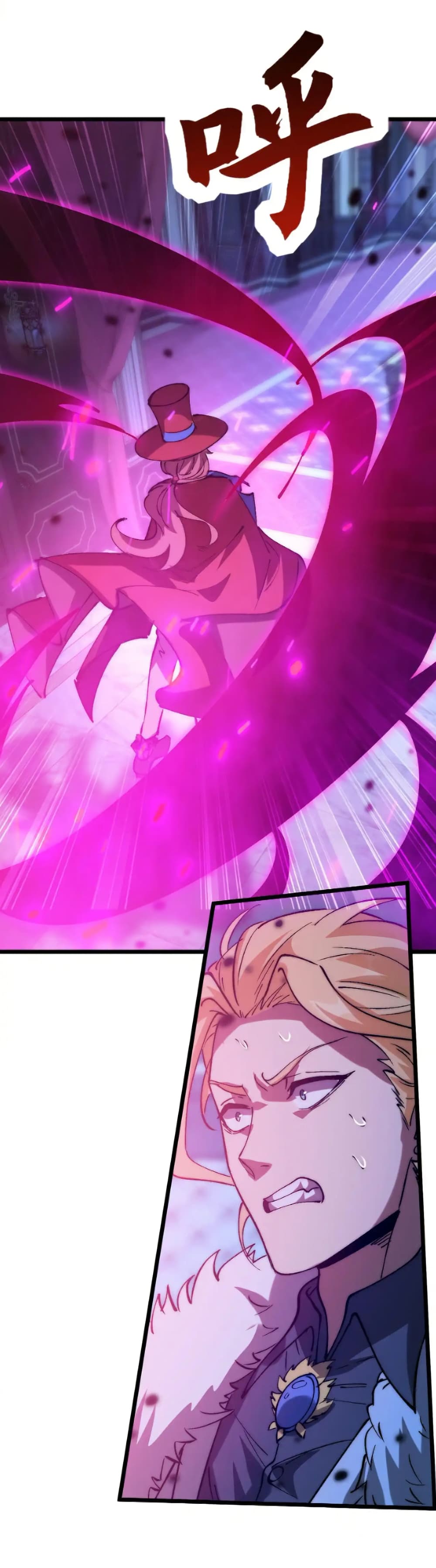 Summon the devil, I am the abyss page 20