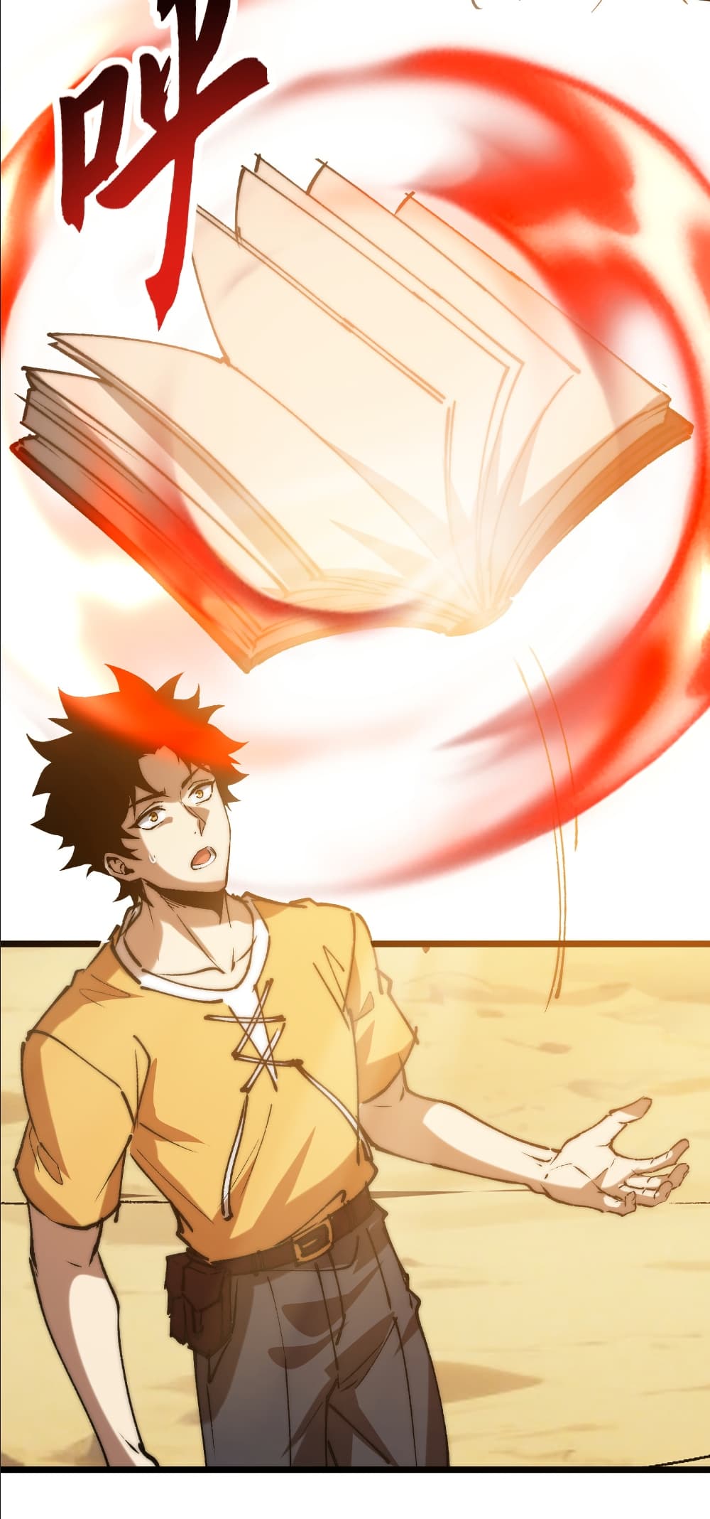 Summon the devil, I am the abyss page 19