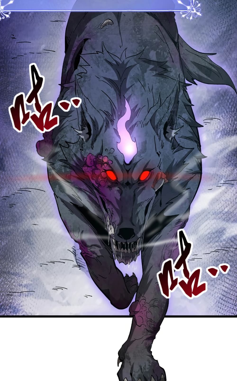 Summon the devil, I am the abyss page 43