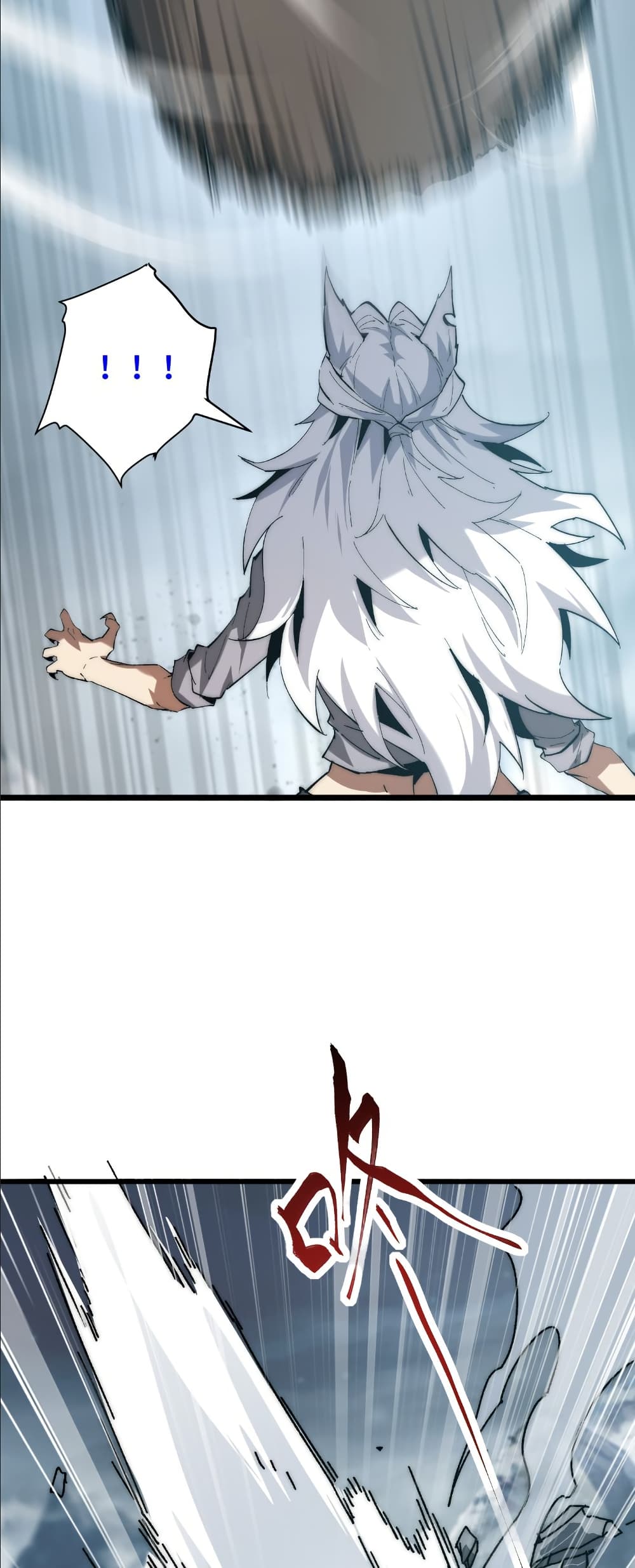 Summon the devil, I am the abyss page 18
