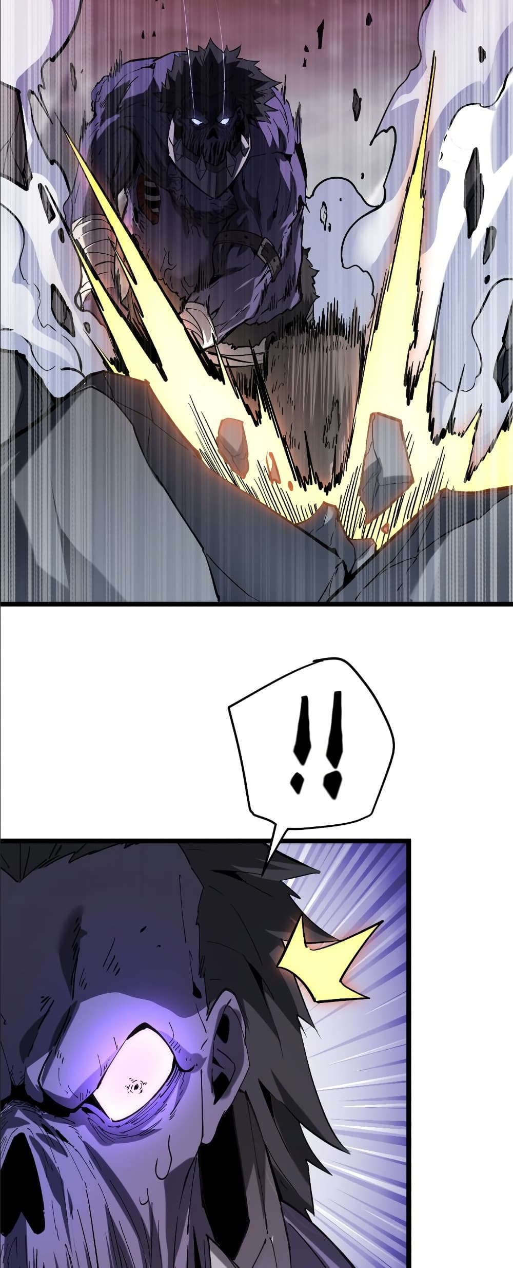 Summon the devil, I am the abyss page 33