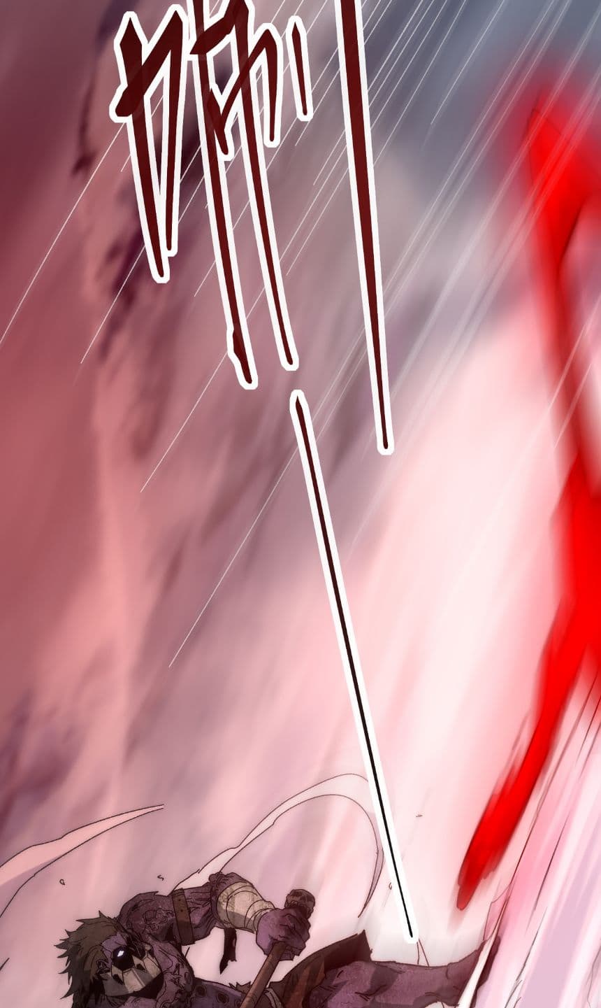 Summon the devil, I am the abyss page 14