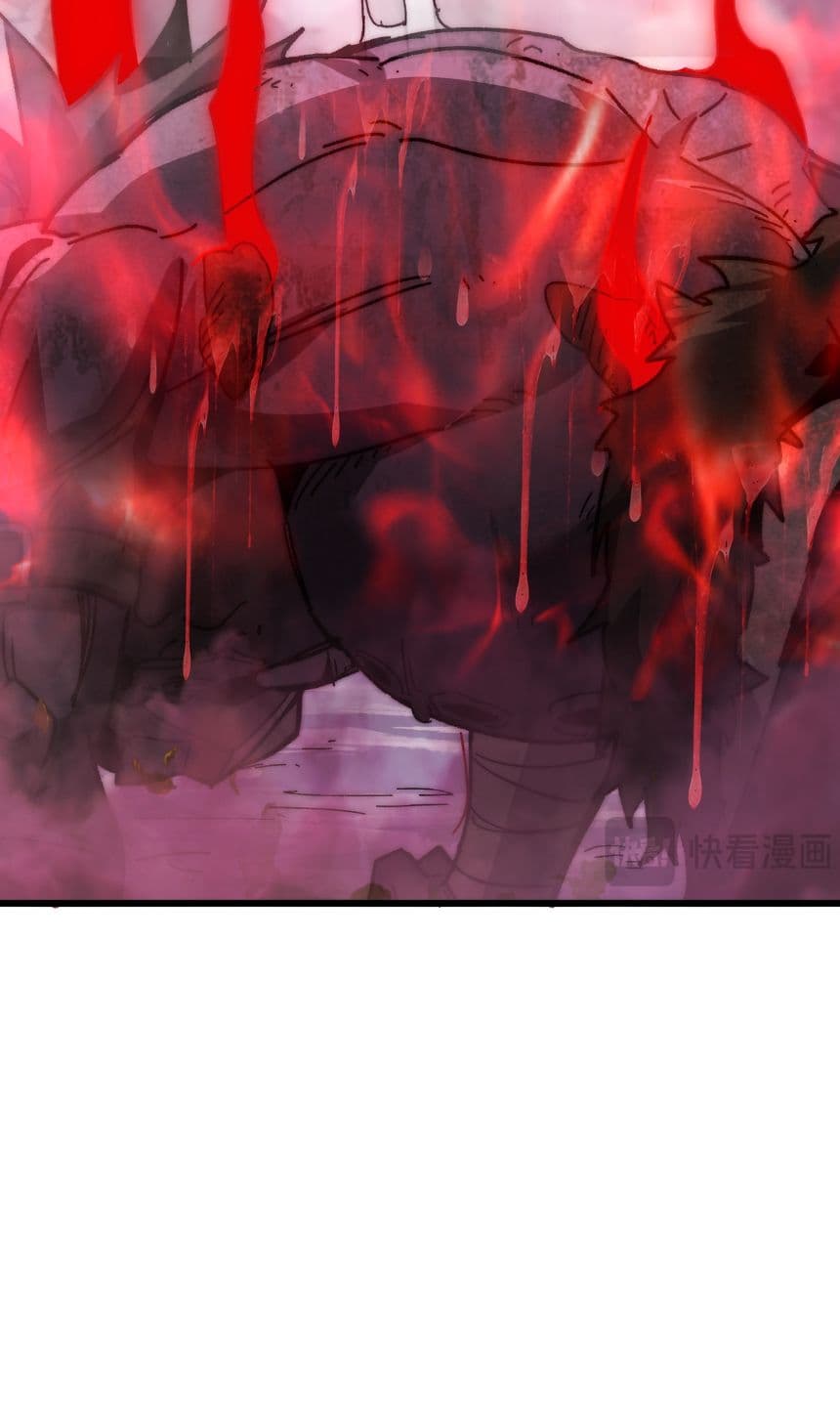 Summon the devil, I am the abyss page 26
