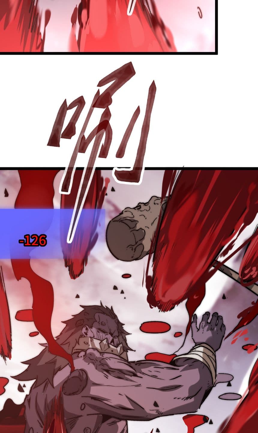 Summon the devil, I am the abyss page 28