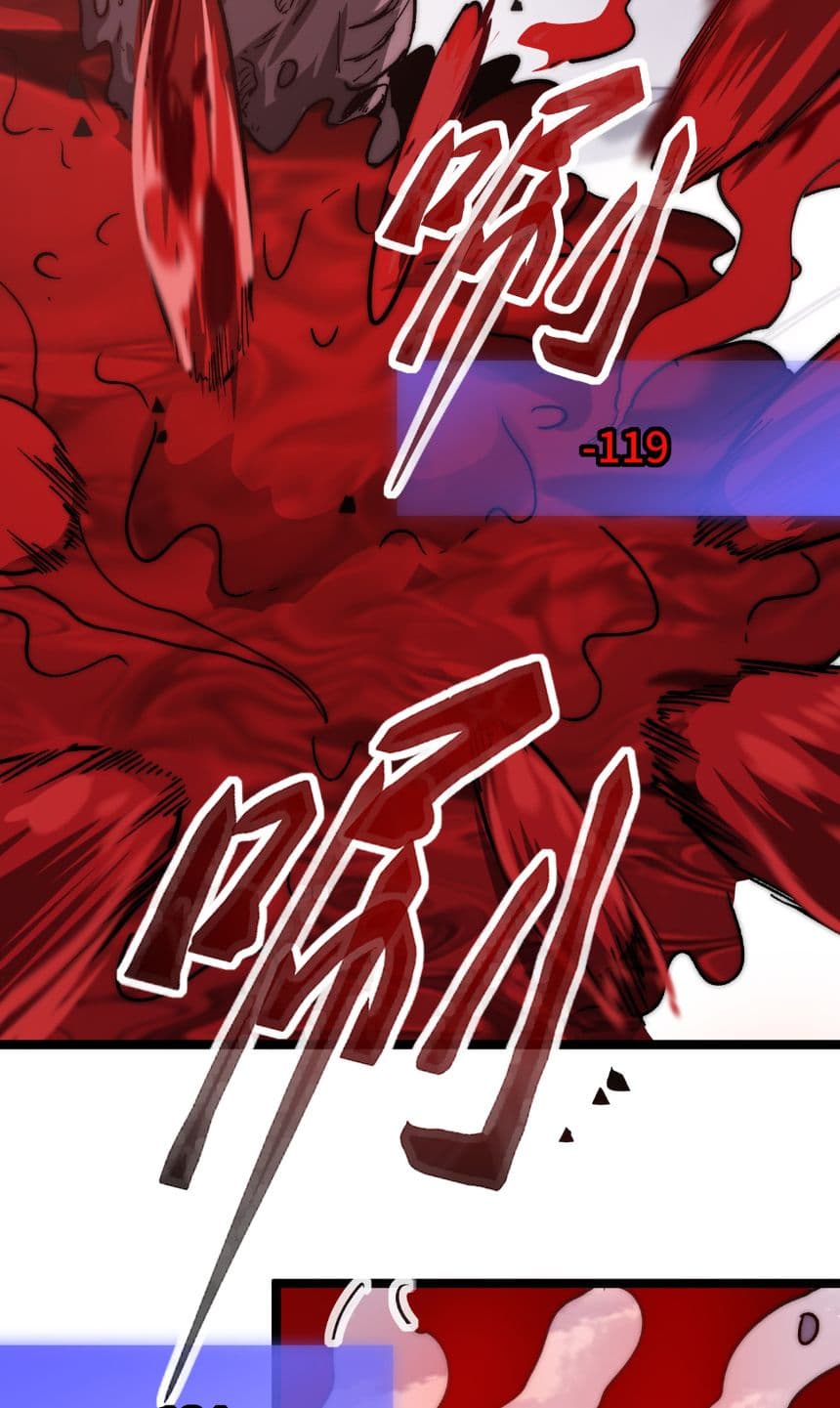 Summon the devil, I am the abyss page 29