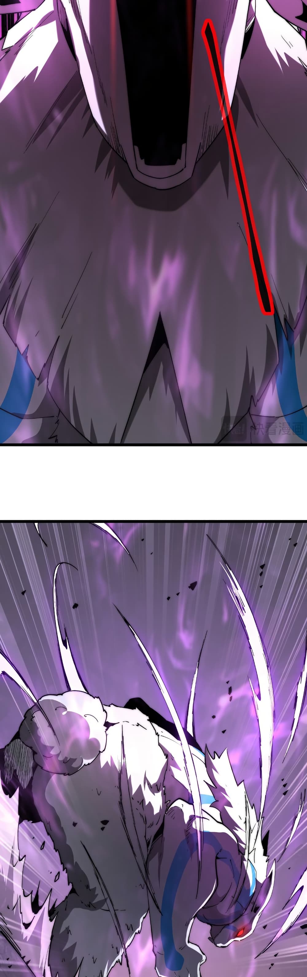 Summon the devil, I am the abyss page 20