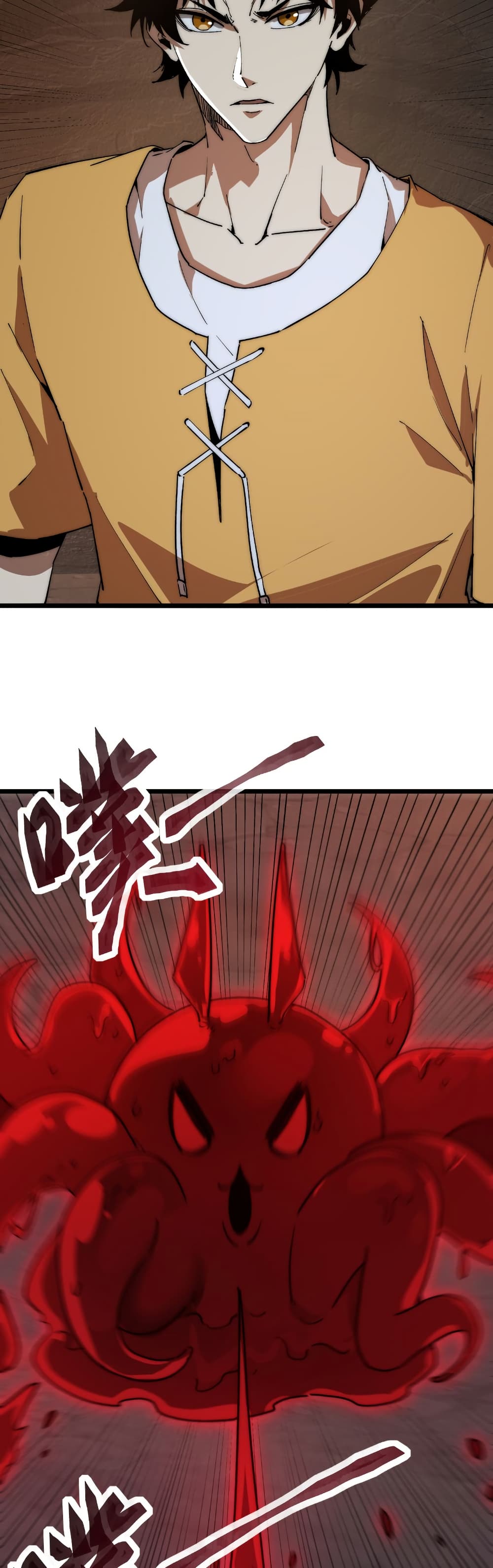 Summon the devil, I am the abyss page 22