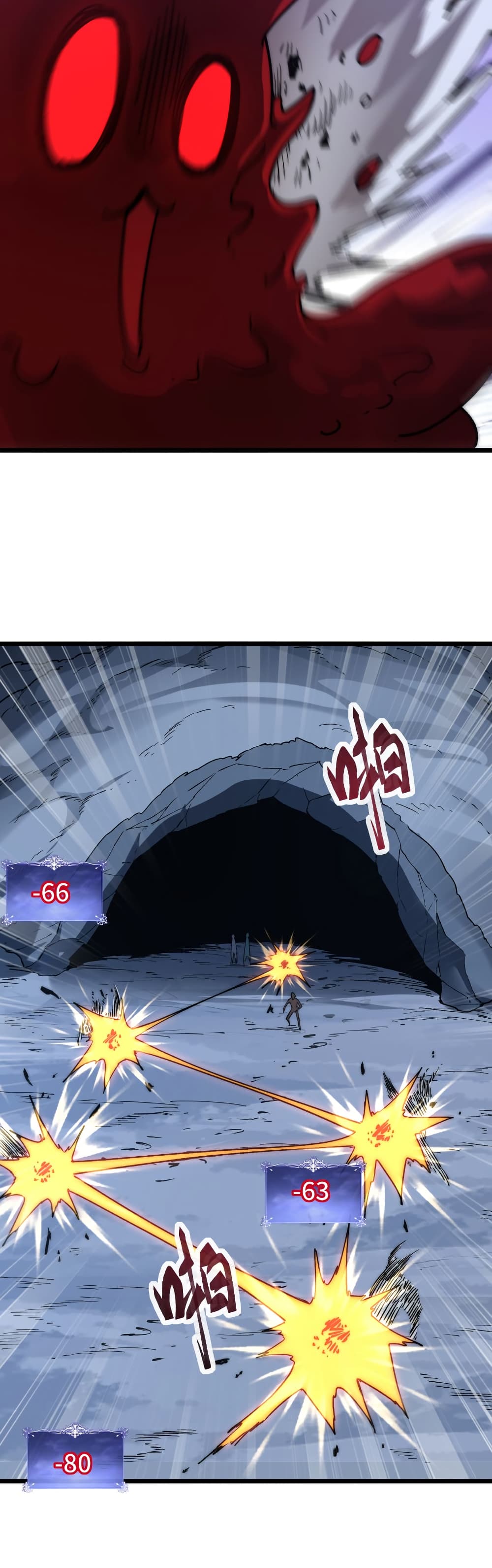 Summon the devil, I am the abyss page 28