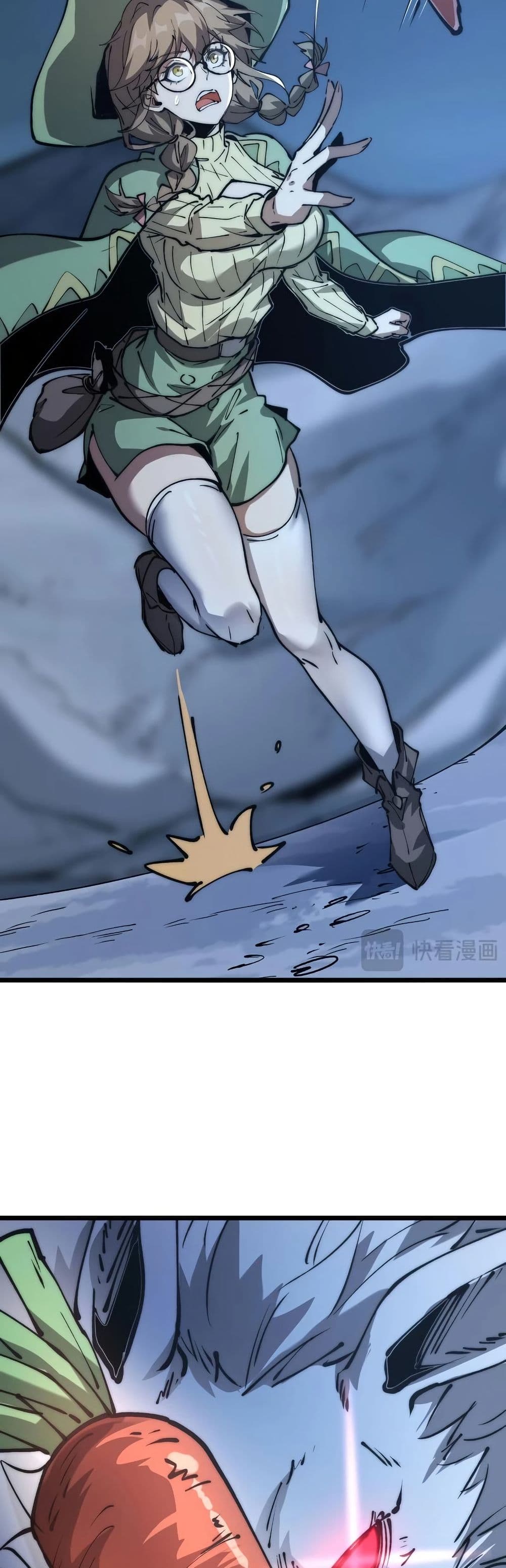 Summon the devil, I am the abyss page 10