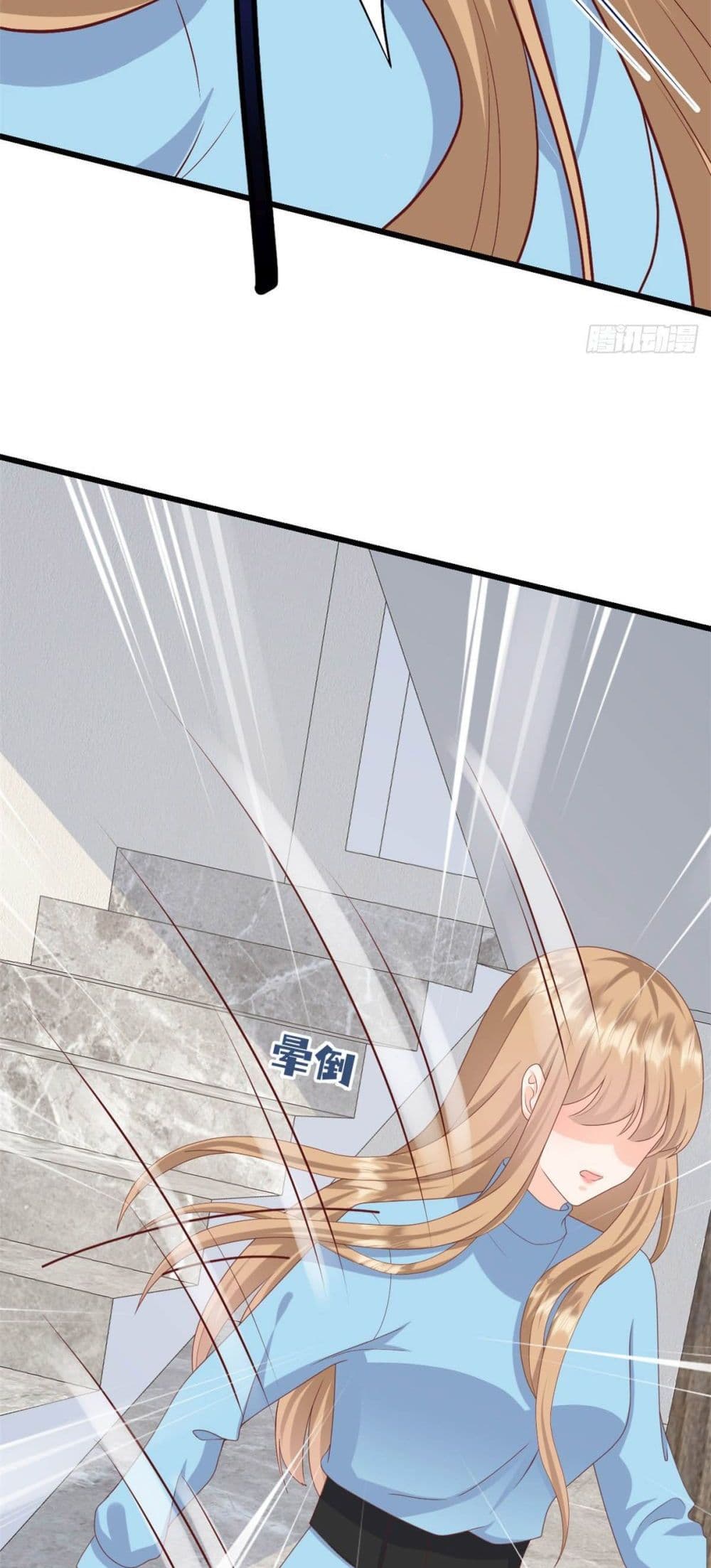 Sunsets With You page 6