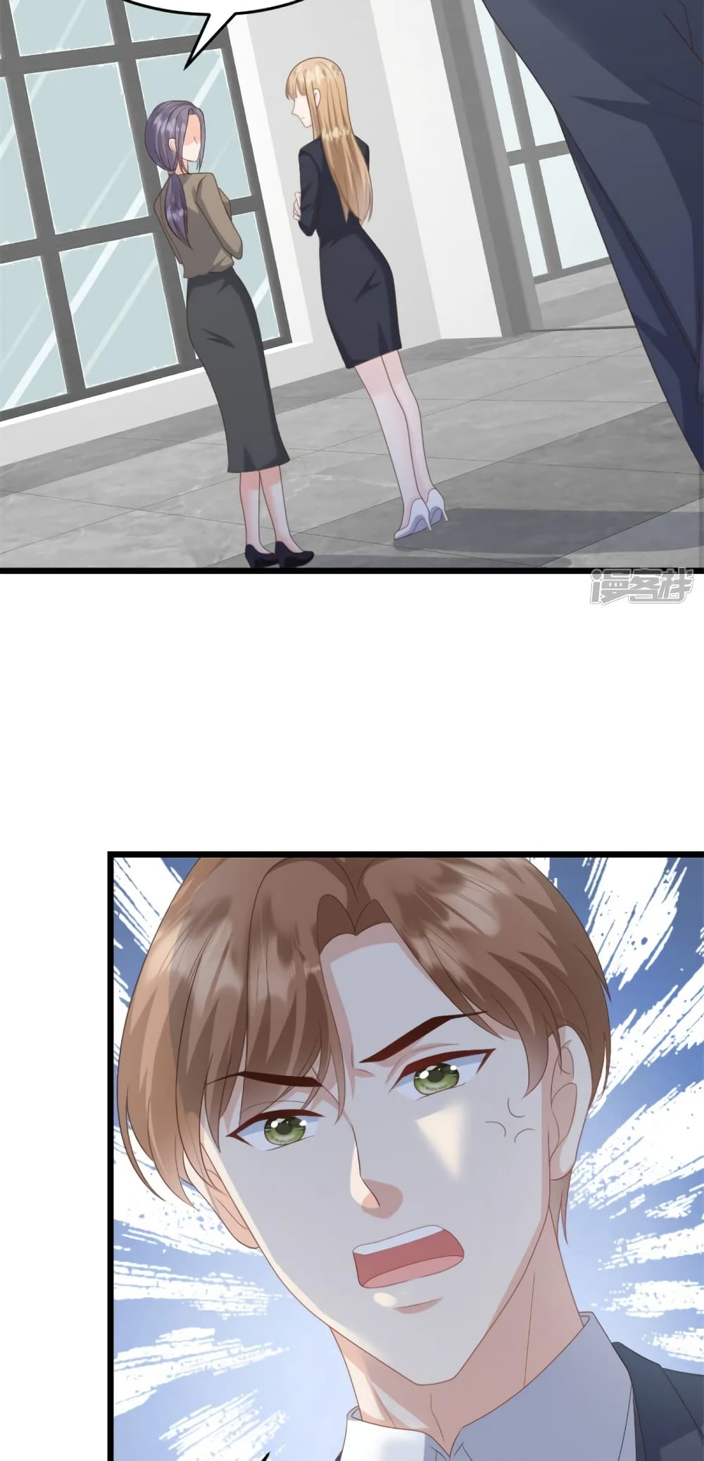 Sunsets With You page 6