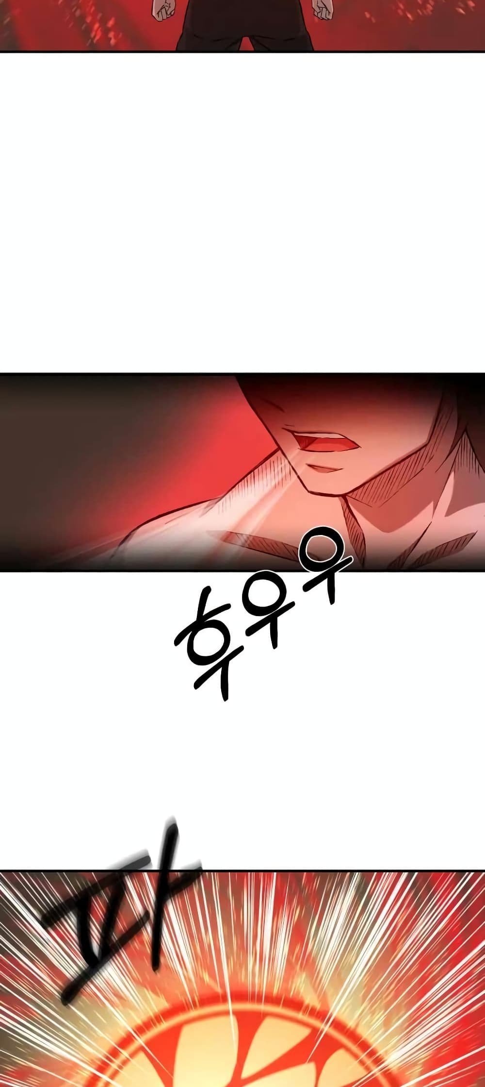 Sunyu of the Shadowless page 10