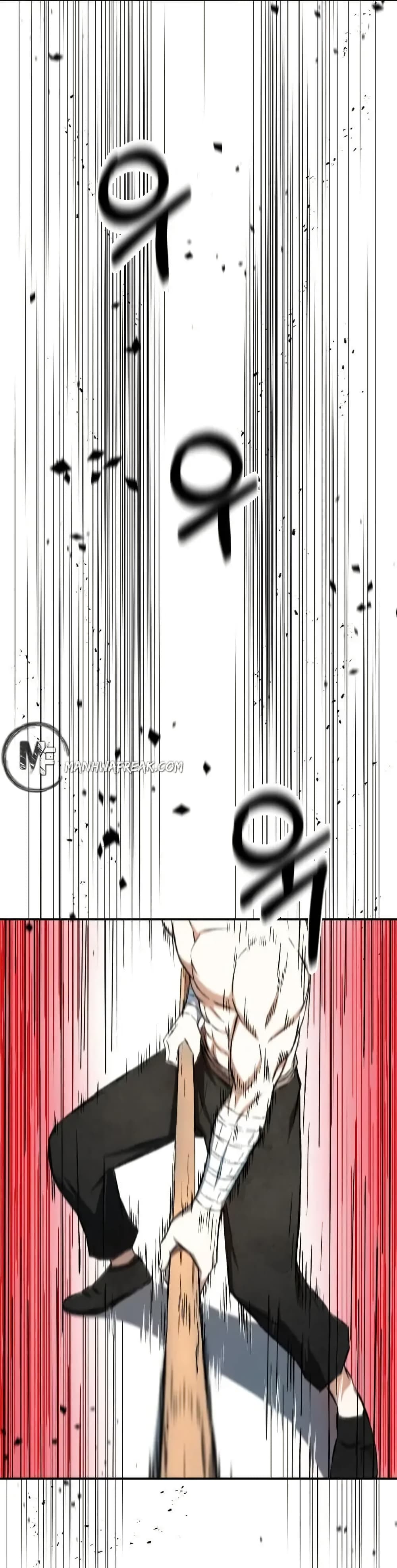 Sunyu of the Shadowless page 24