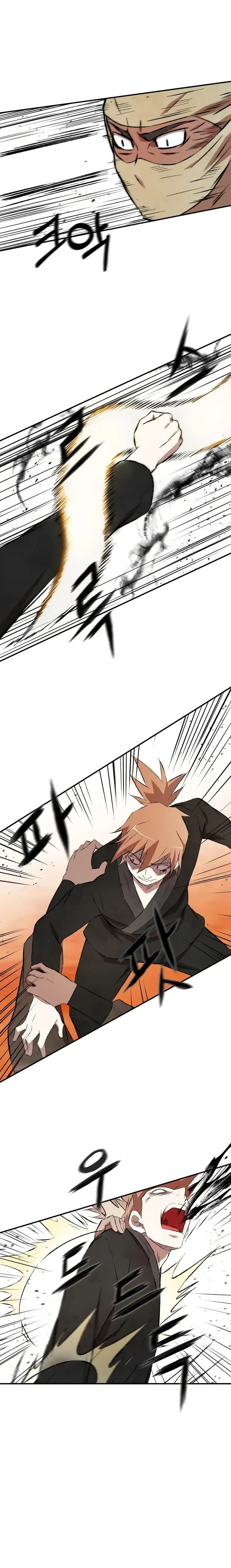Sunyu of the Shadowless page 23