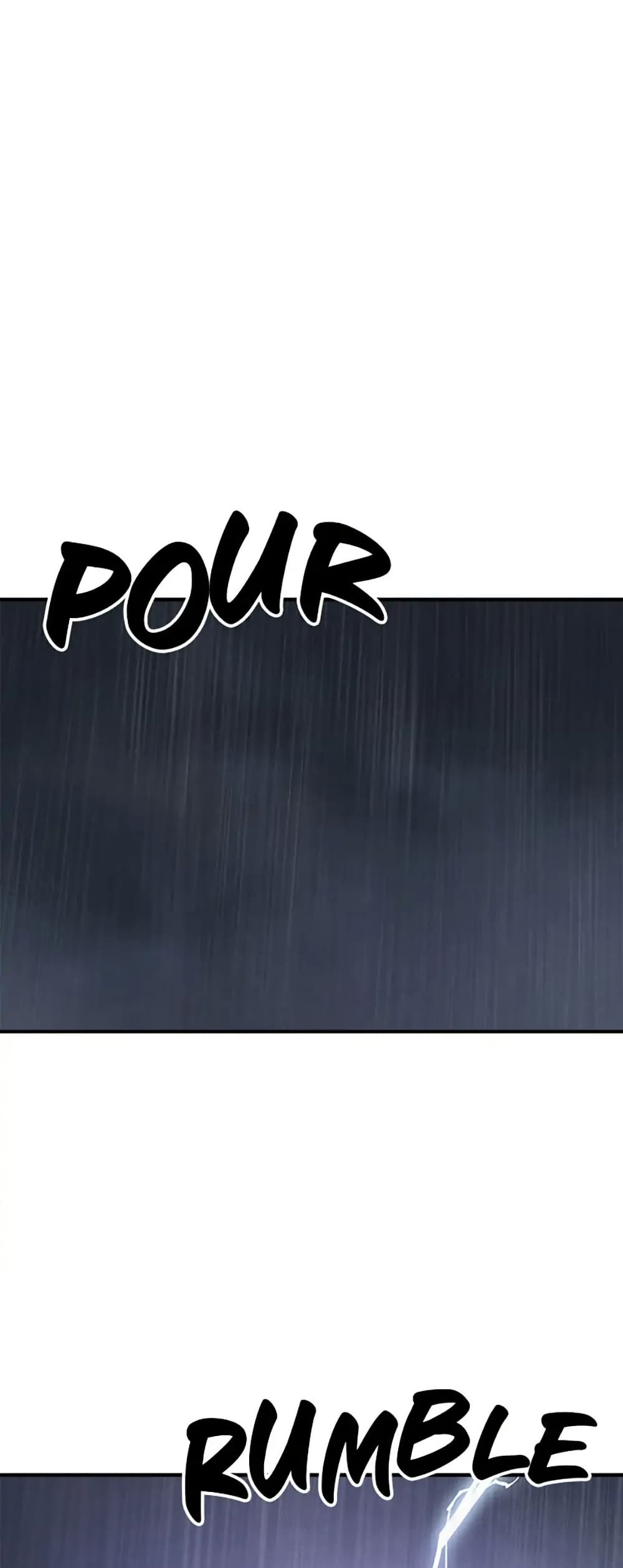 Sunyu of the Shadowless page 1