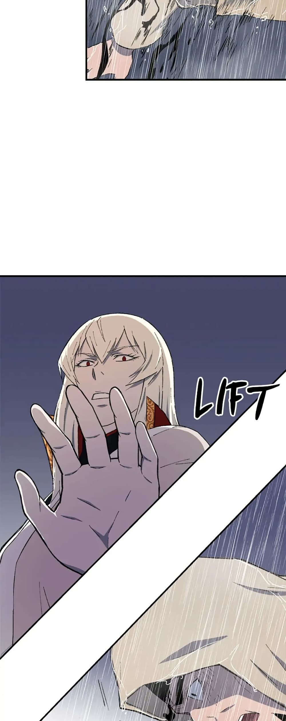 Sunyu of the Shadowless page 20
