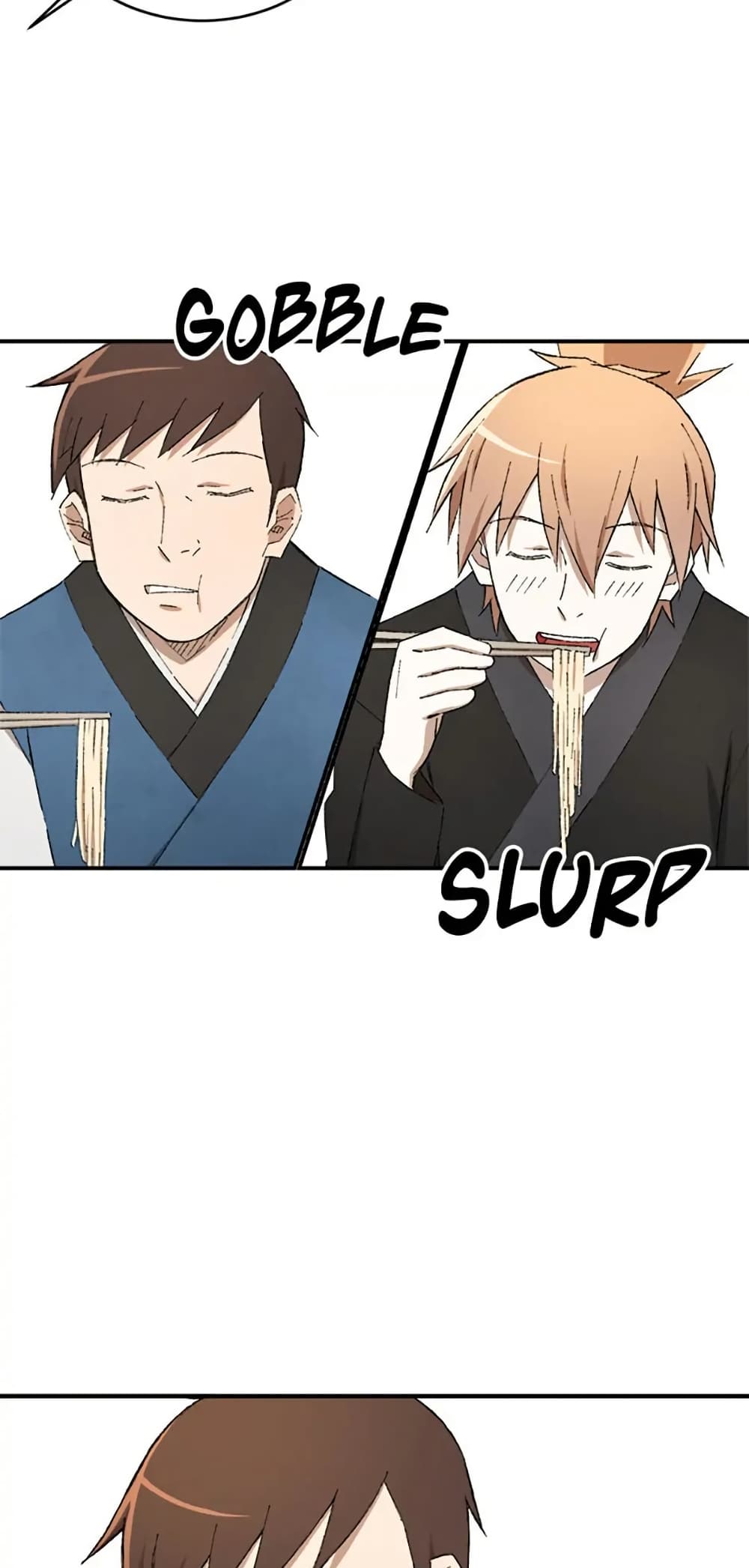 Sunyu of the Shadowless page 9