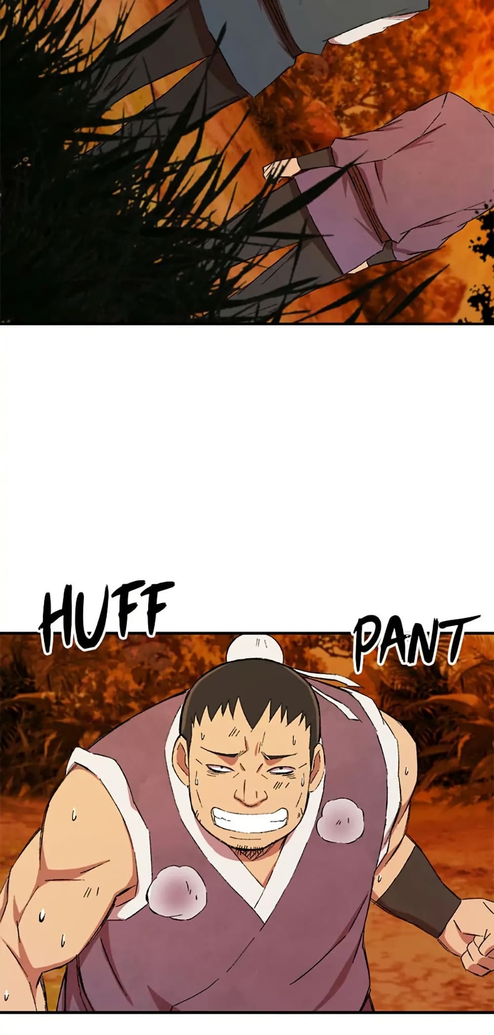Sunyu of the Shadowless page 17