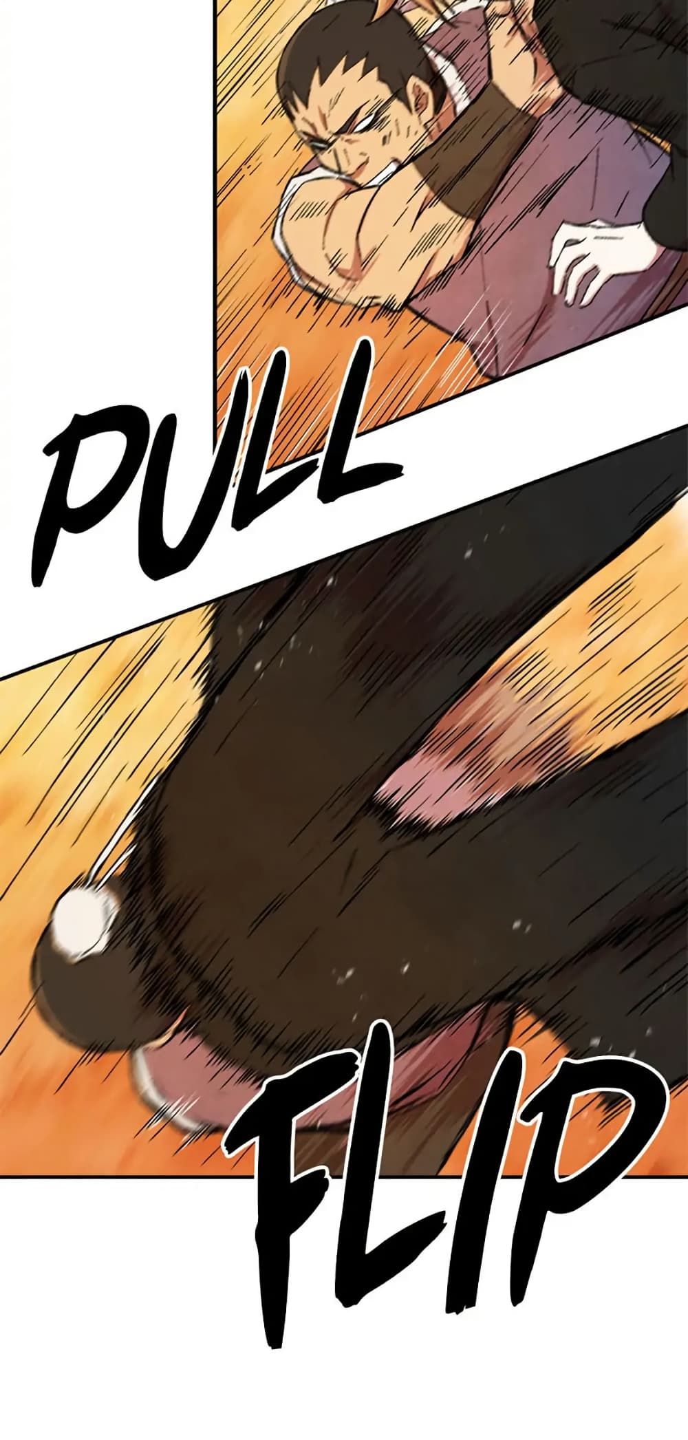 Sunyu of the Shadowless page 25
