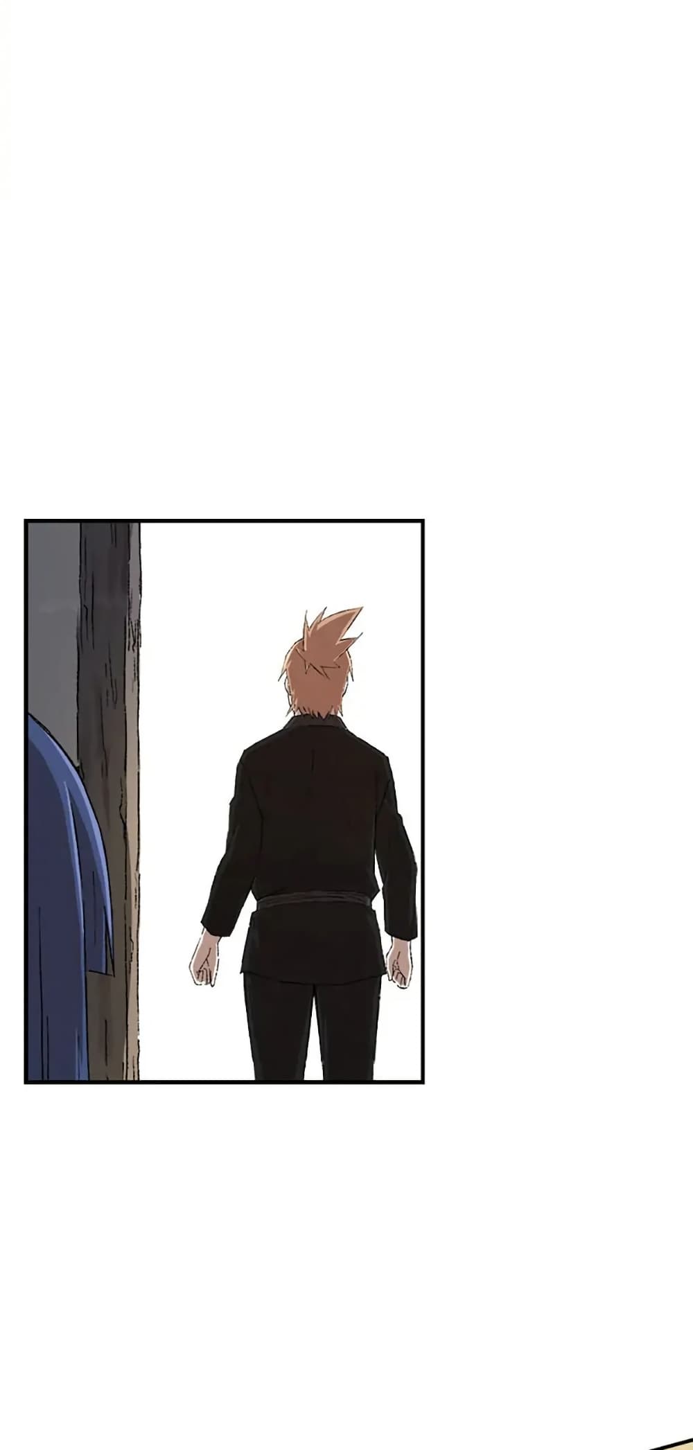 Sunyu of the Shadowless page 45