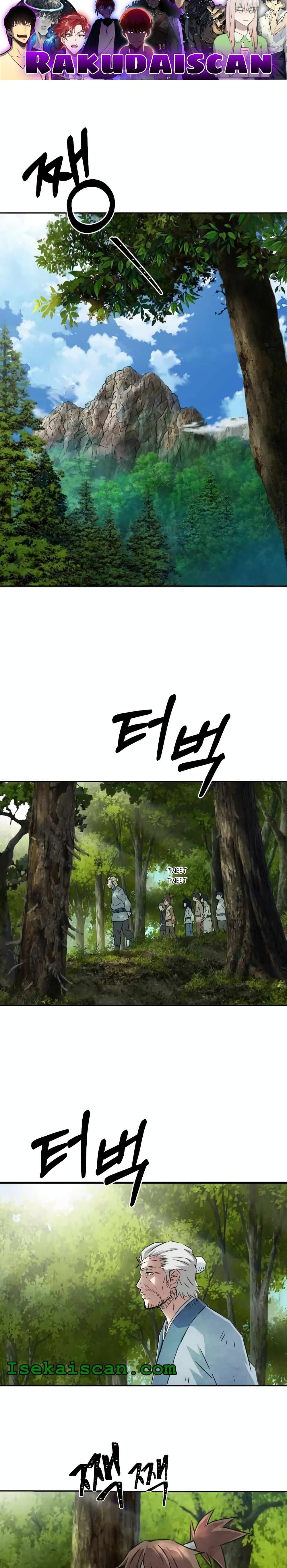 Sunyu of the Shadowless page 13