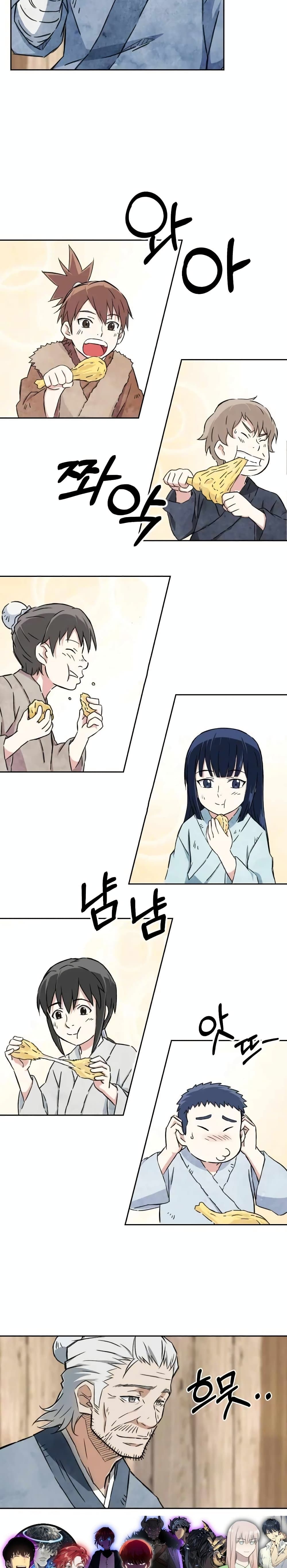Sunyu of the Shadowless page 21