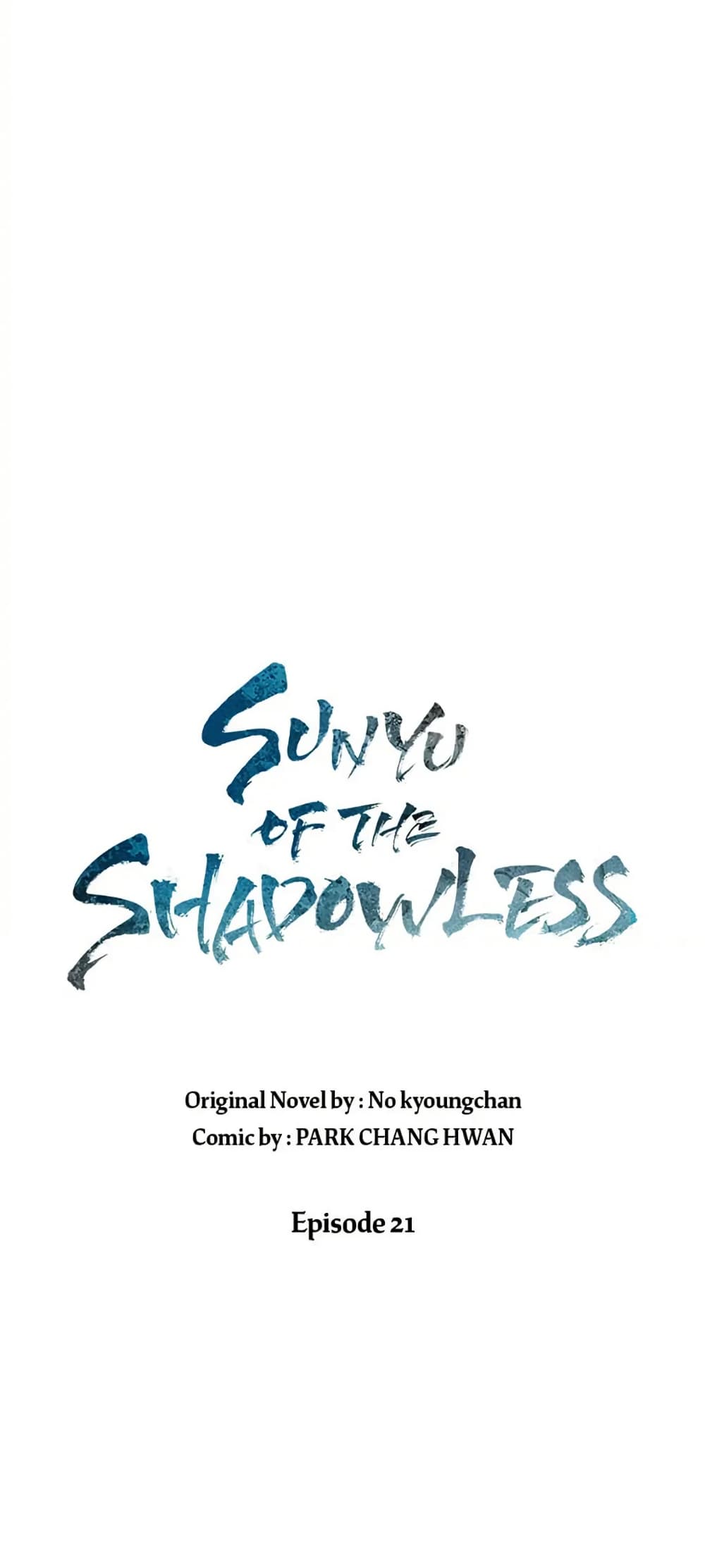 Sunyu of the Shadowless page 10