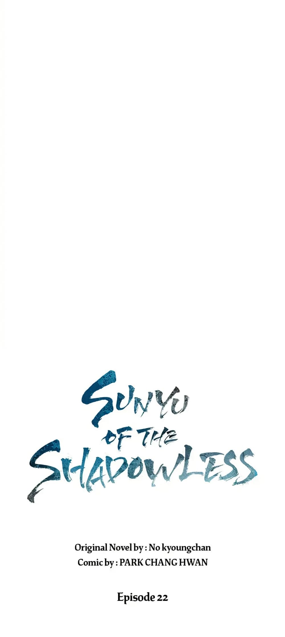 Sunyu of the Shadowless page 10