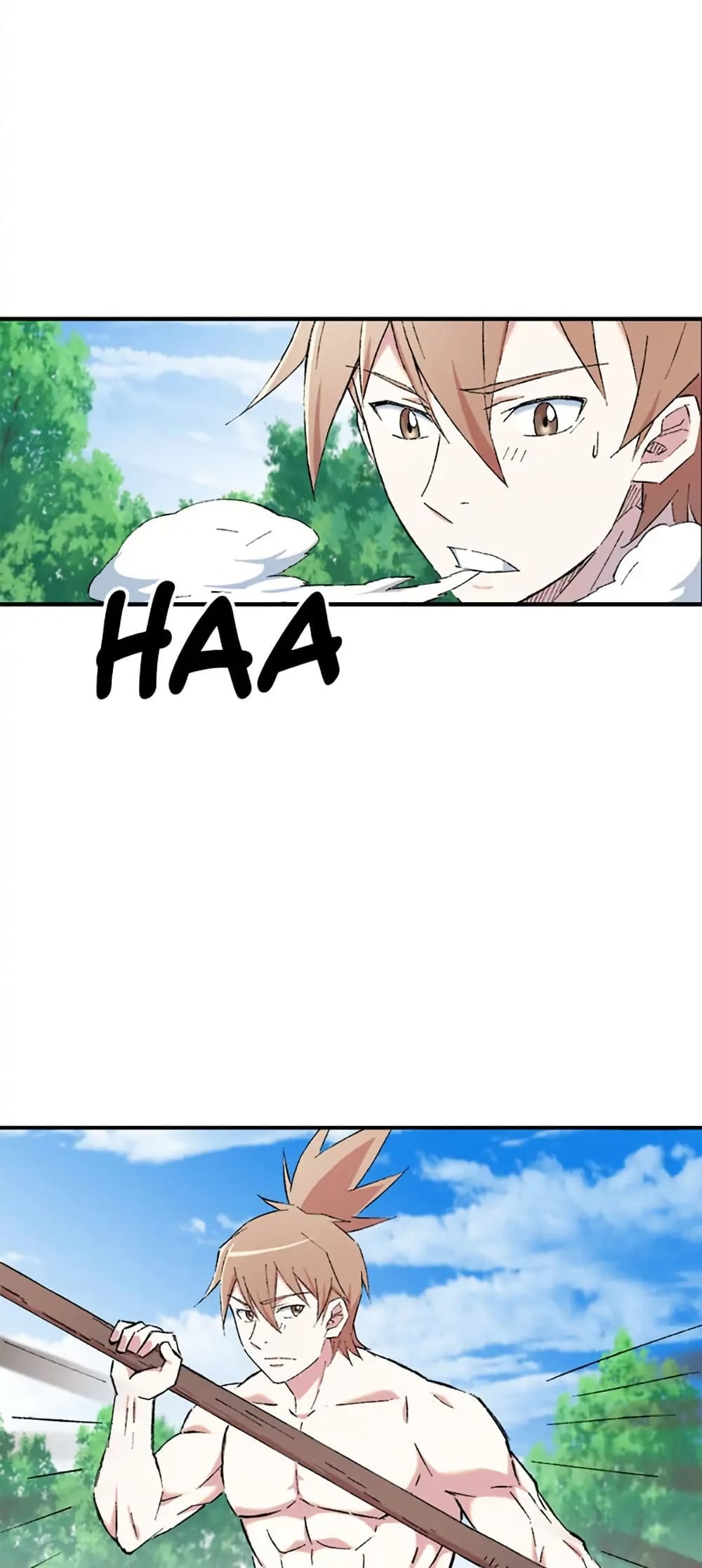 Sunyu of the Shadowless page 12