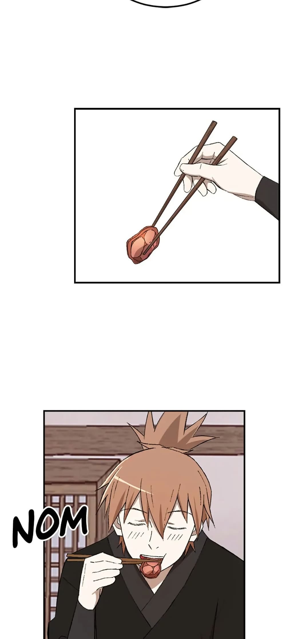 Sunyu of the Shadowless page 46