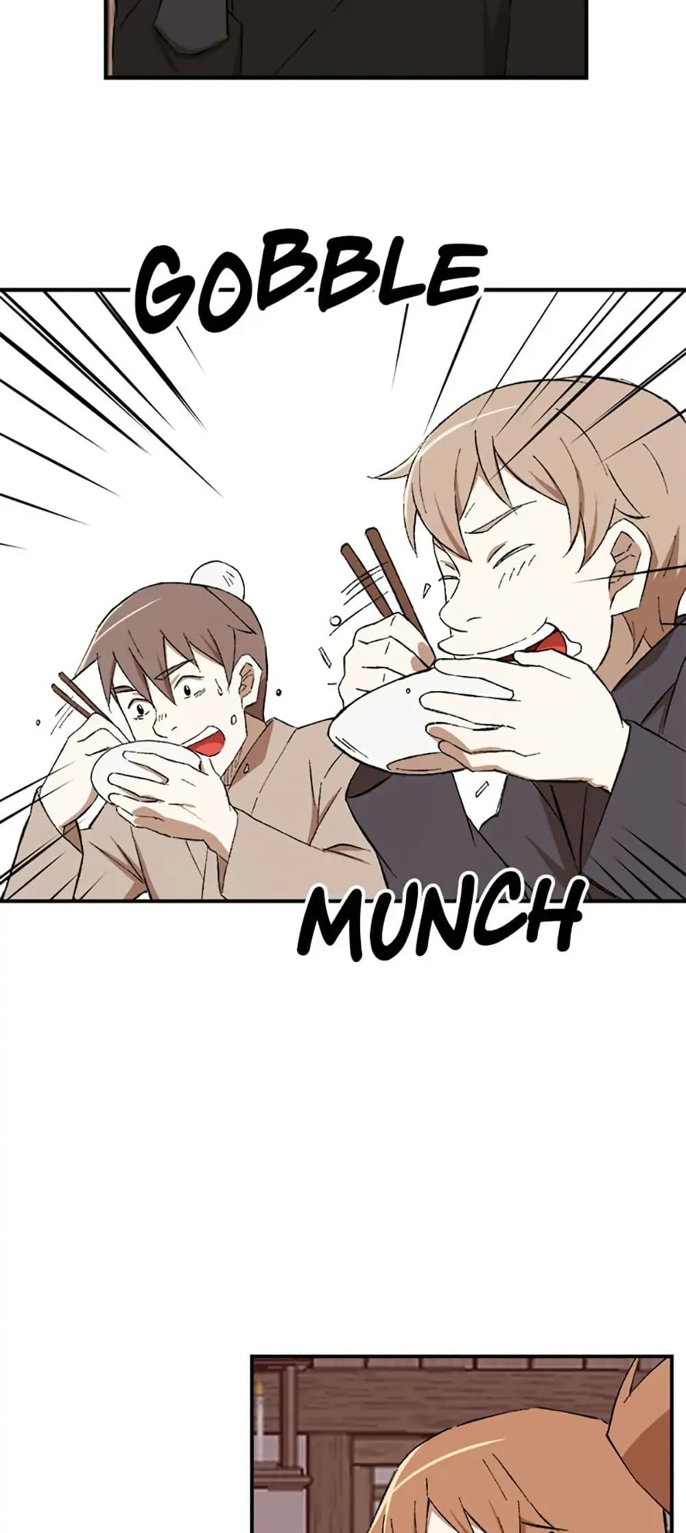 Sunyu of the Shadowless page 47