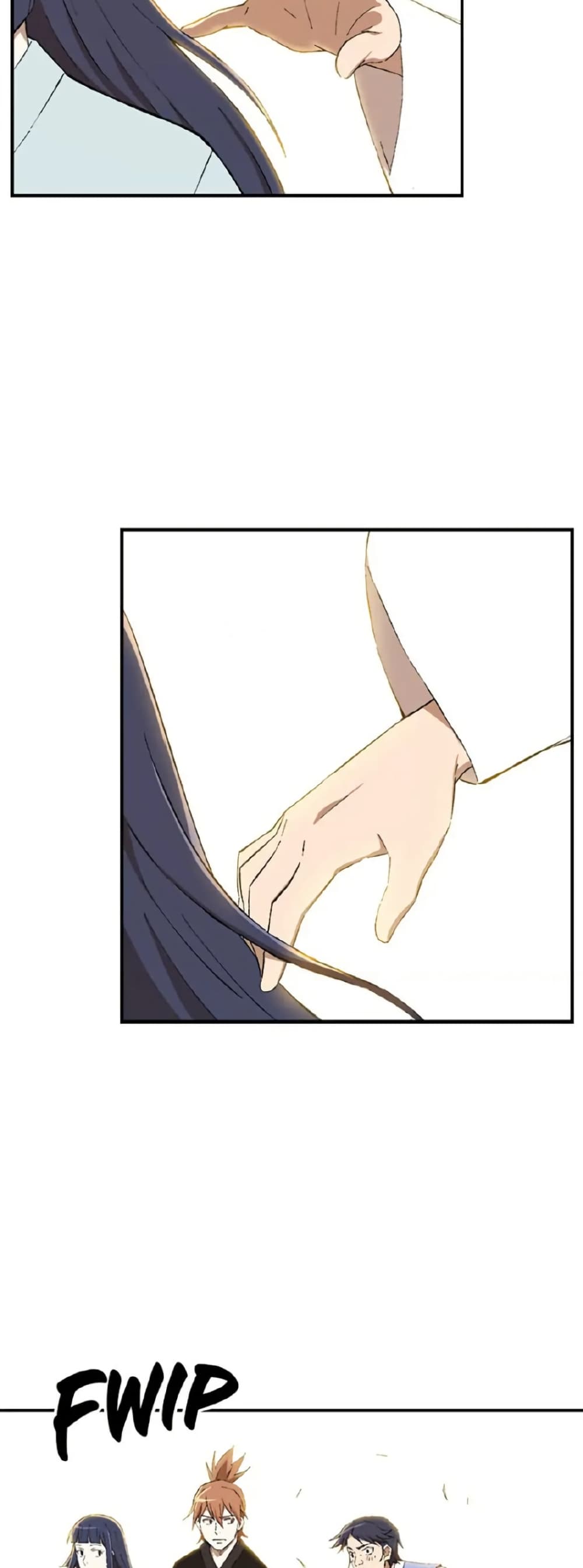 Sunyu of the Shadowless page 20