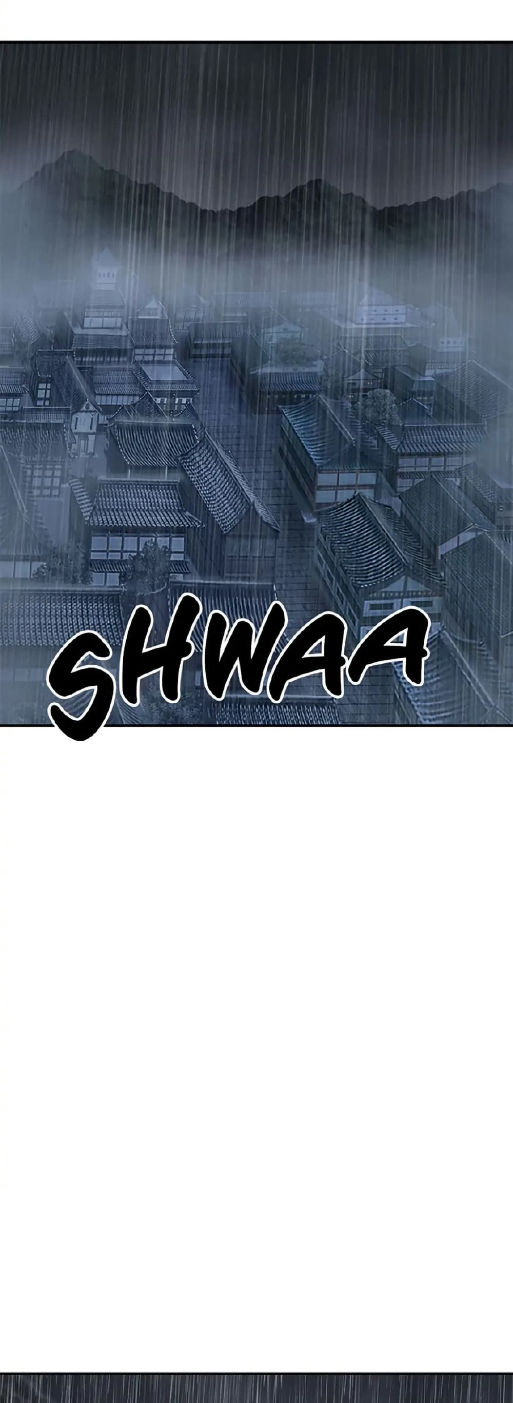 Sunyu of the Shadowless page 33