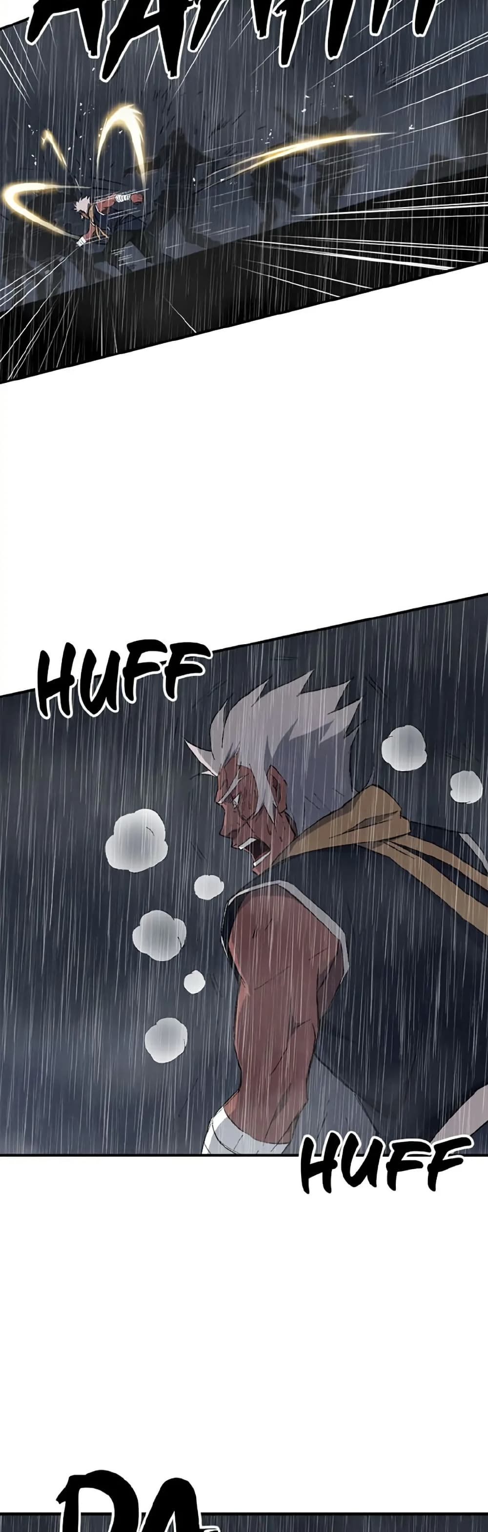 Sunyu of the Shadowless page 6
