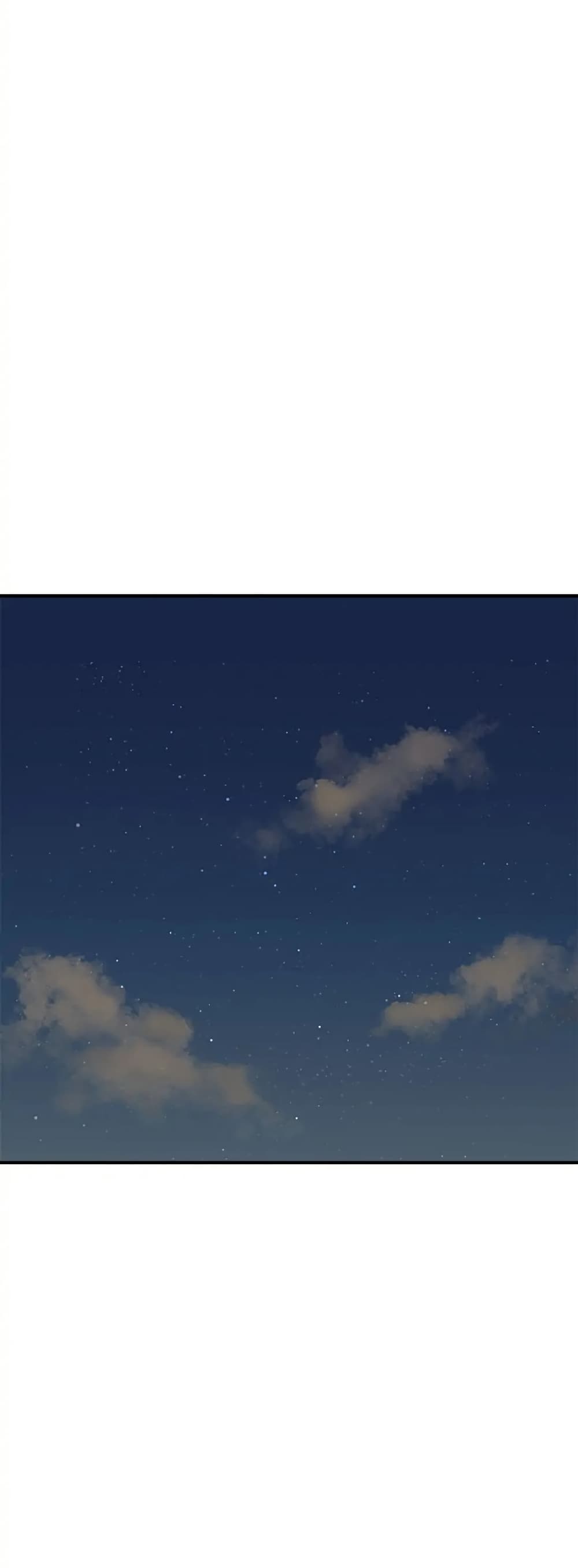 Sunyu of the Shadowless page 19
