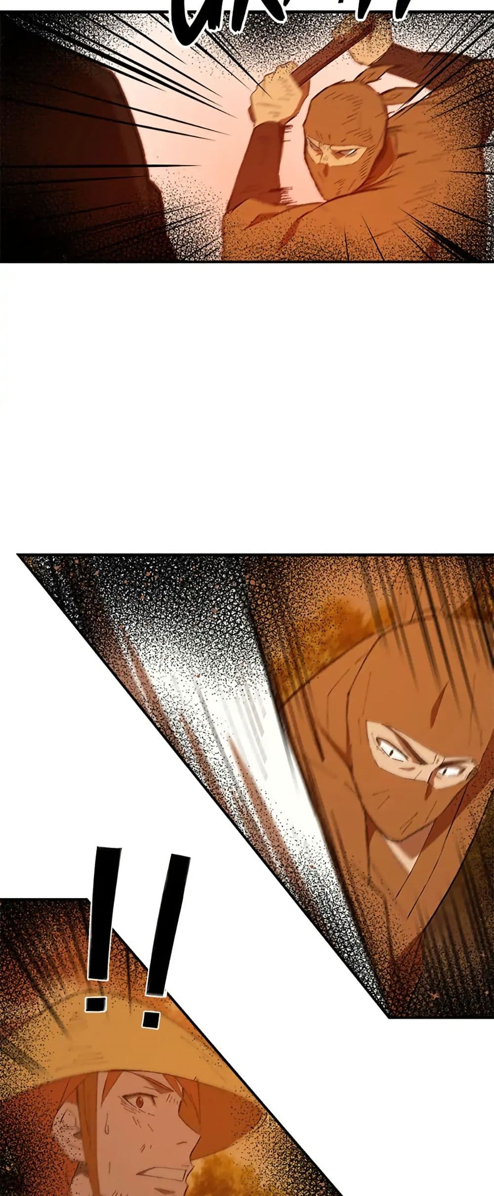Sunyu of the Shadowless page 13