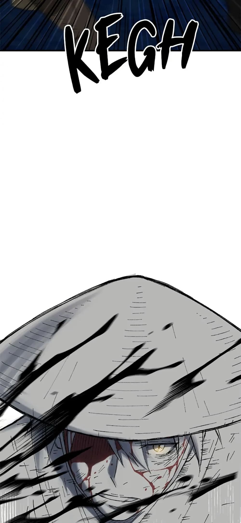 Sunyu of the Shadowless page 11