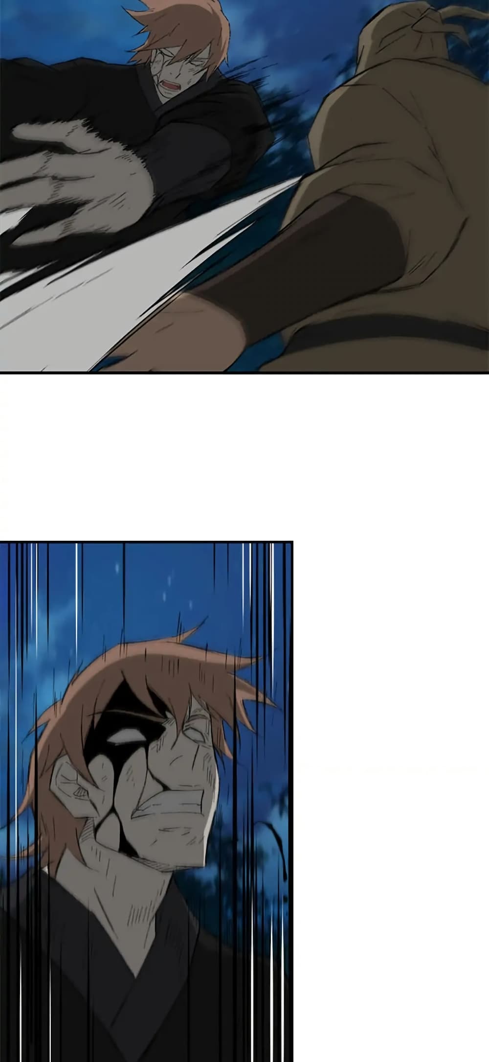 Sunyu of the Shadowless page 31