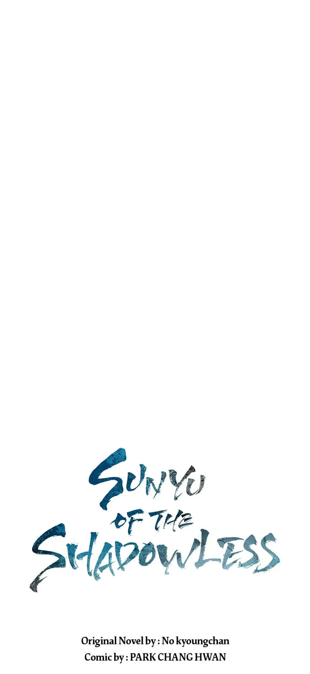 Sunyu of the Shadowless page 35
