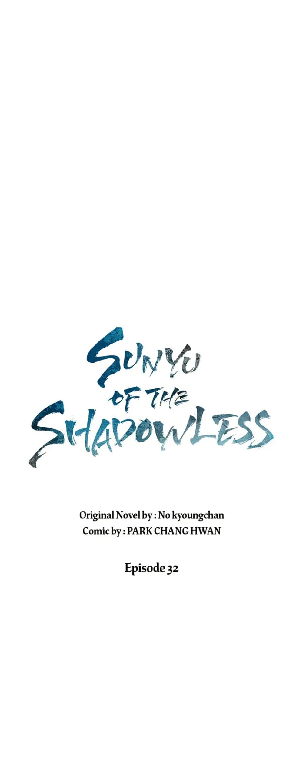 Sunyu of the Shadowless page 8