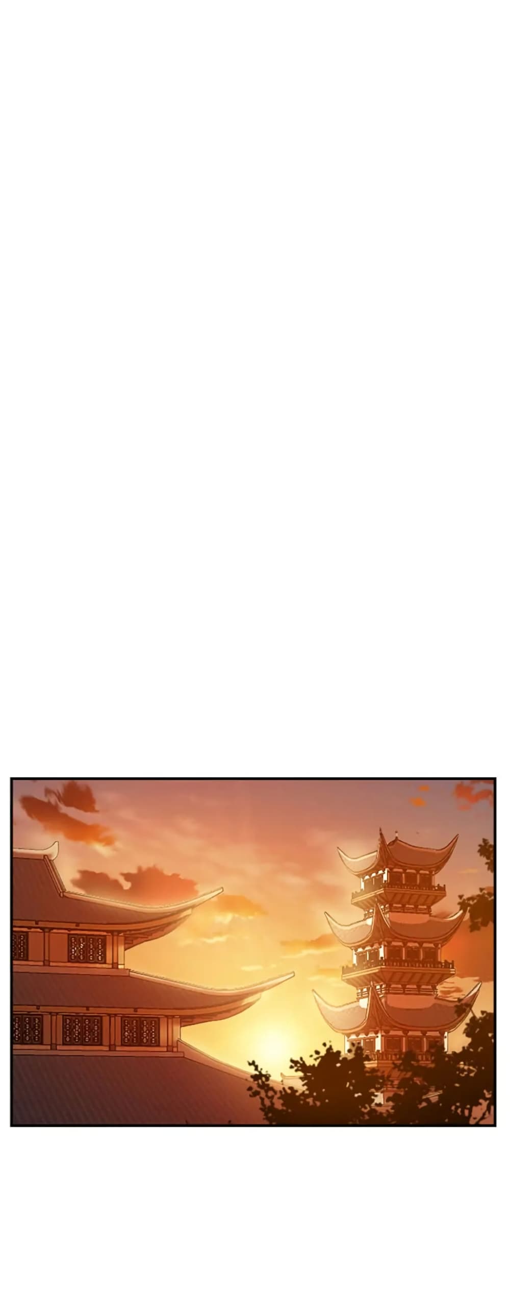 Sunyu of the Shadowless page 12
