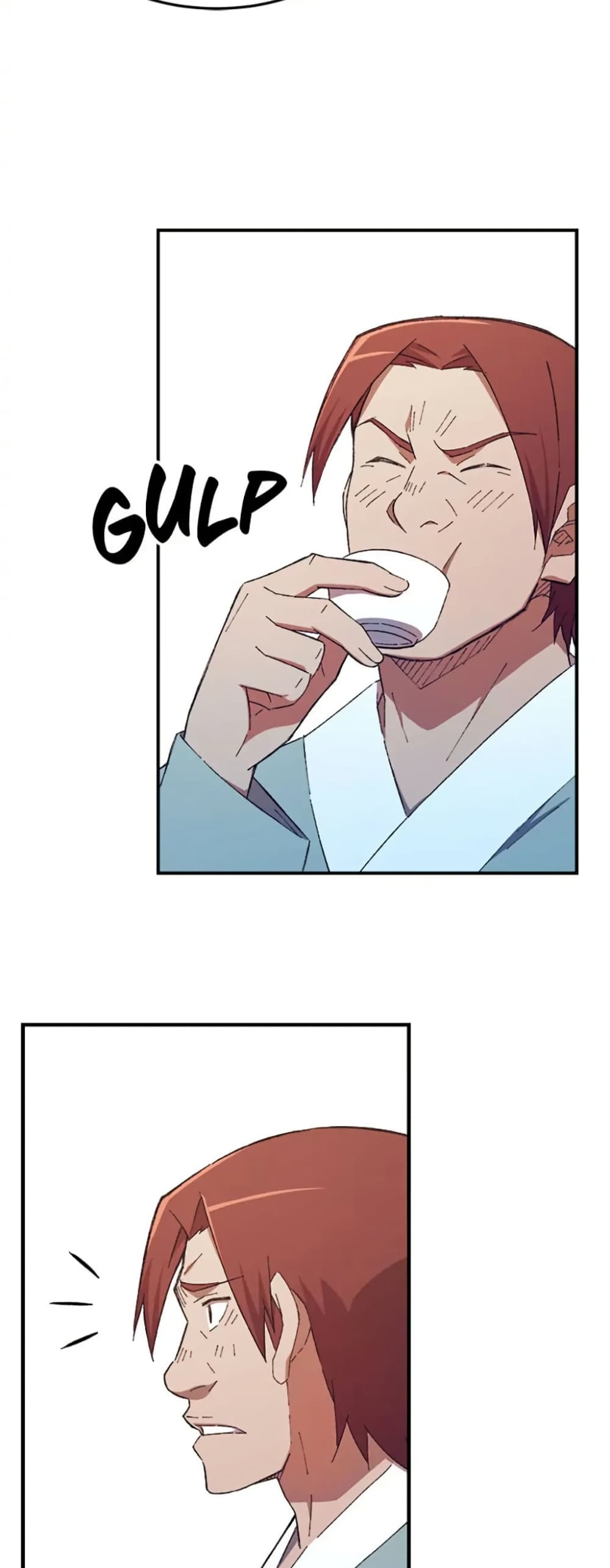 Sunyu of the Shadowless page 15