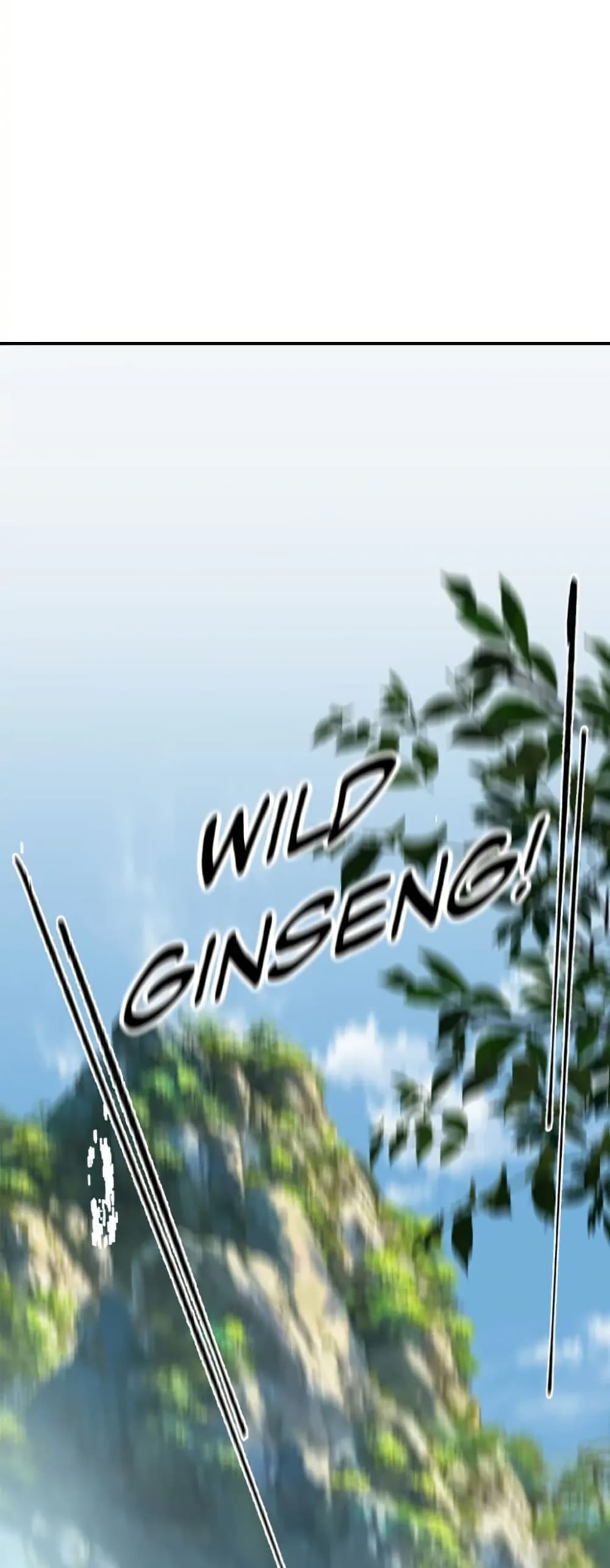 Sunyu of the Shadowless page 42