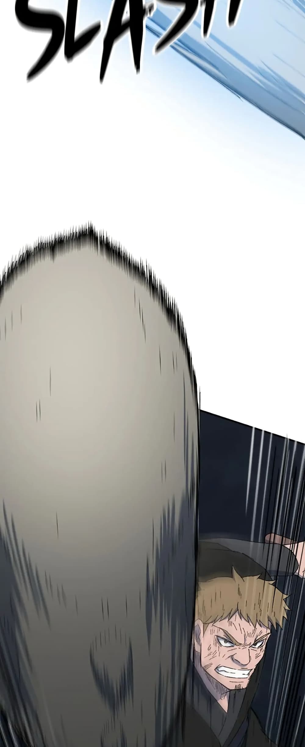 Sunyu of the Shadowless page 21