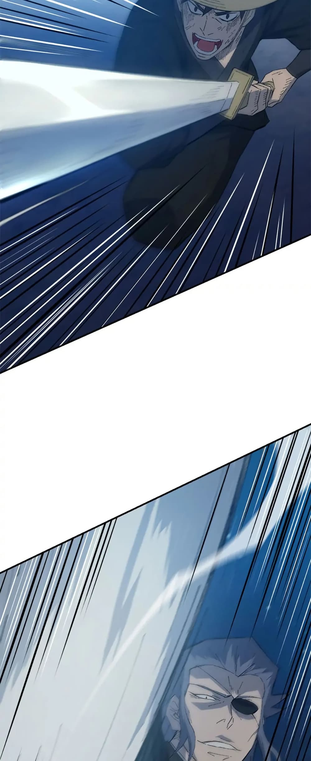 Sunyu of the Shadowless page 26