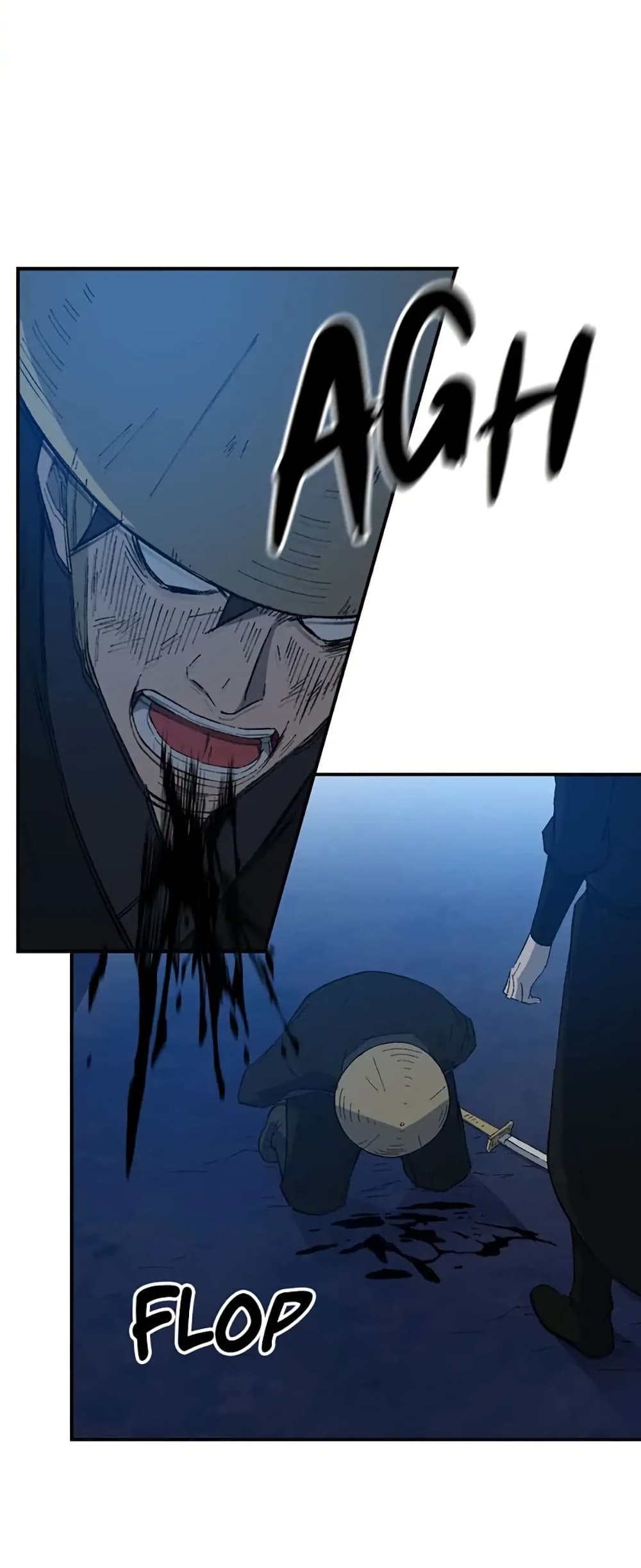Sunyu of the Shadowless page 31