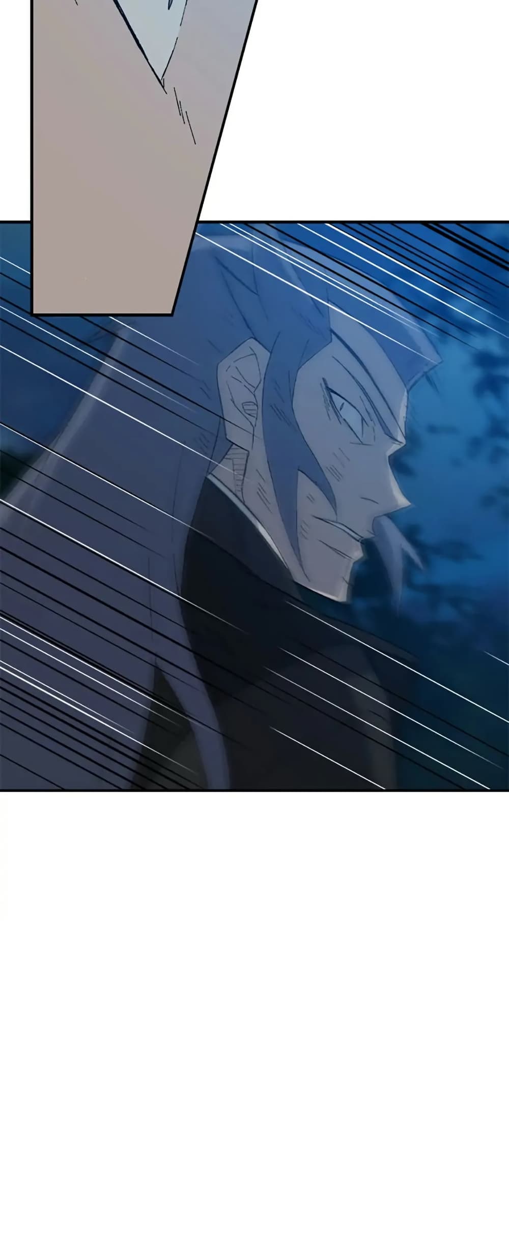 Sunyu of the Shadowless page 43