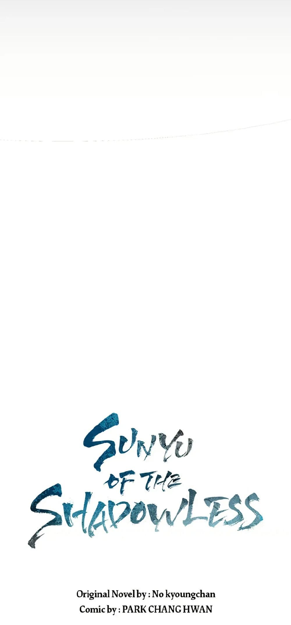Sunyu of the Shadowless page 22